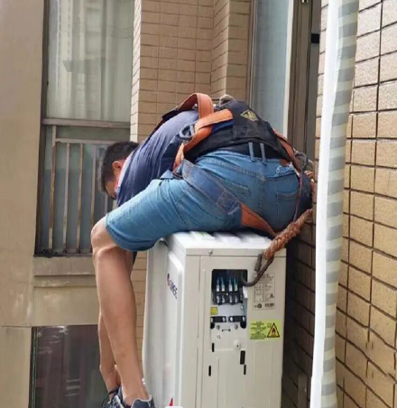 台前空调移机